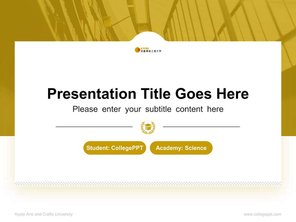 Kyoto Arts and Crafts University National Scholarship Defense PPT Template4:3 ratio PPT effect preview image4