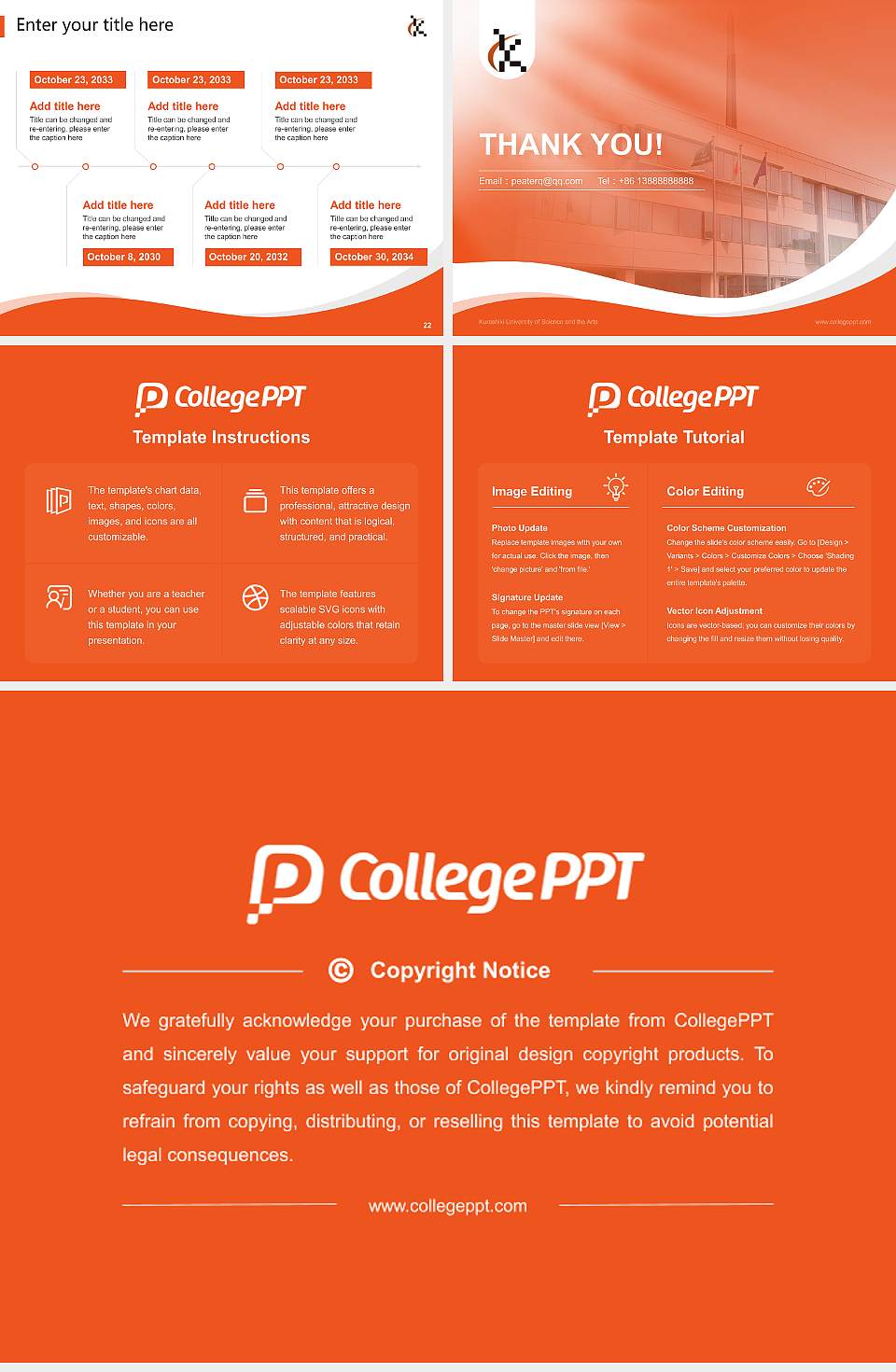 Kurashiki University of Science and the Arts Lecture Sharing and Networking Event PPT Template4:3 ratio PPT effect preview image4