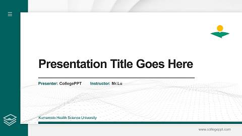 Kumamoto Health Science University Thesis Proposal/Graduation Defense PPT Template