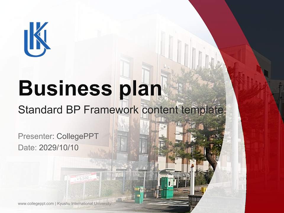 Kyushu International University Competition/Entrepreneurship Contest PPT Template4:3 ratio PPT effect preview image9