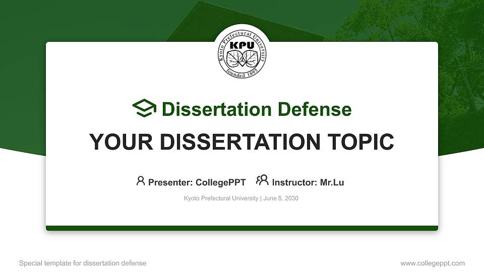 Kyoto Prefectural University Graduation Thesis Defense PPT Template16:9 ratio PPT effect preview image