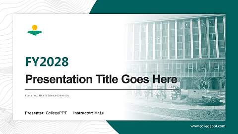Kumamoto Health Science University Academic Presentation/Research Findings Report PPT Template