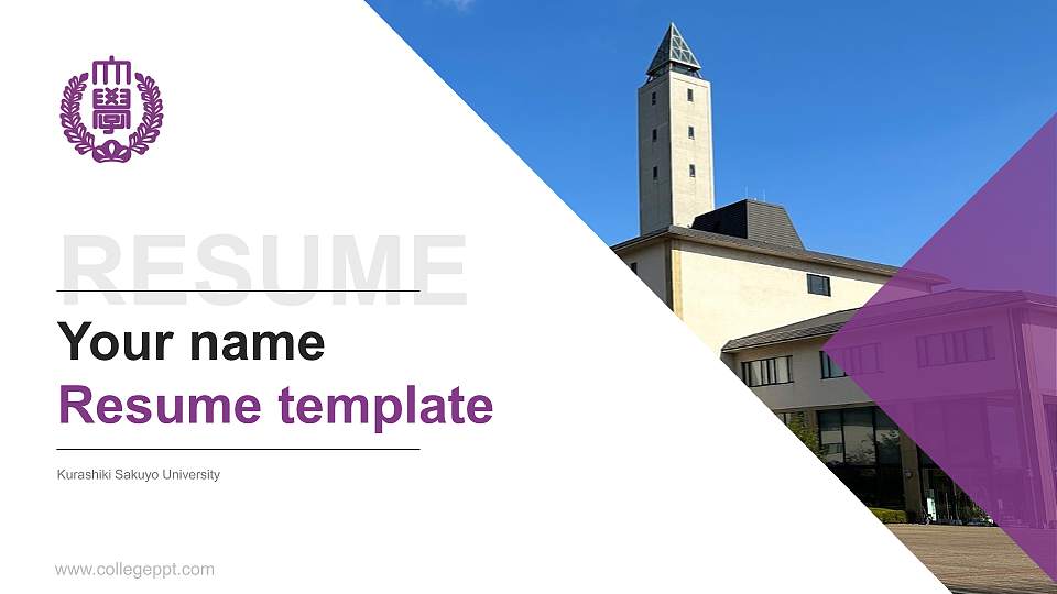 Kurashiki Sakuyo University Resume PPT Template16:9 ratio PPT effect preview image