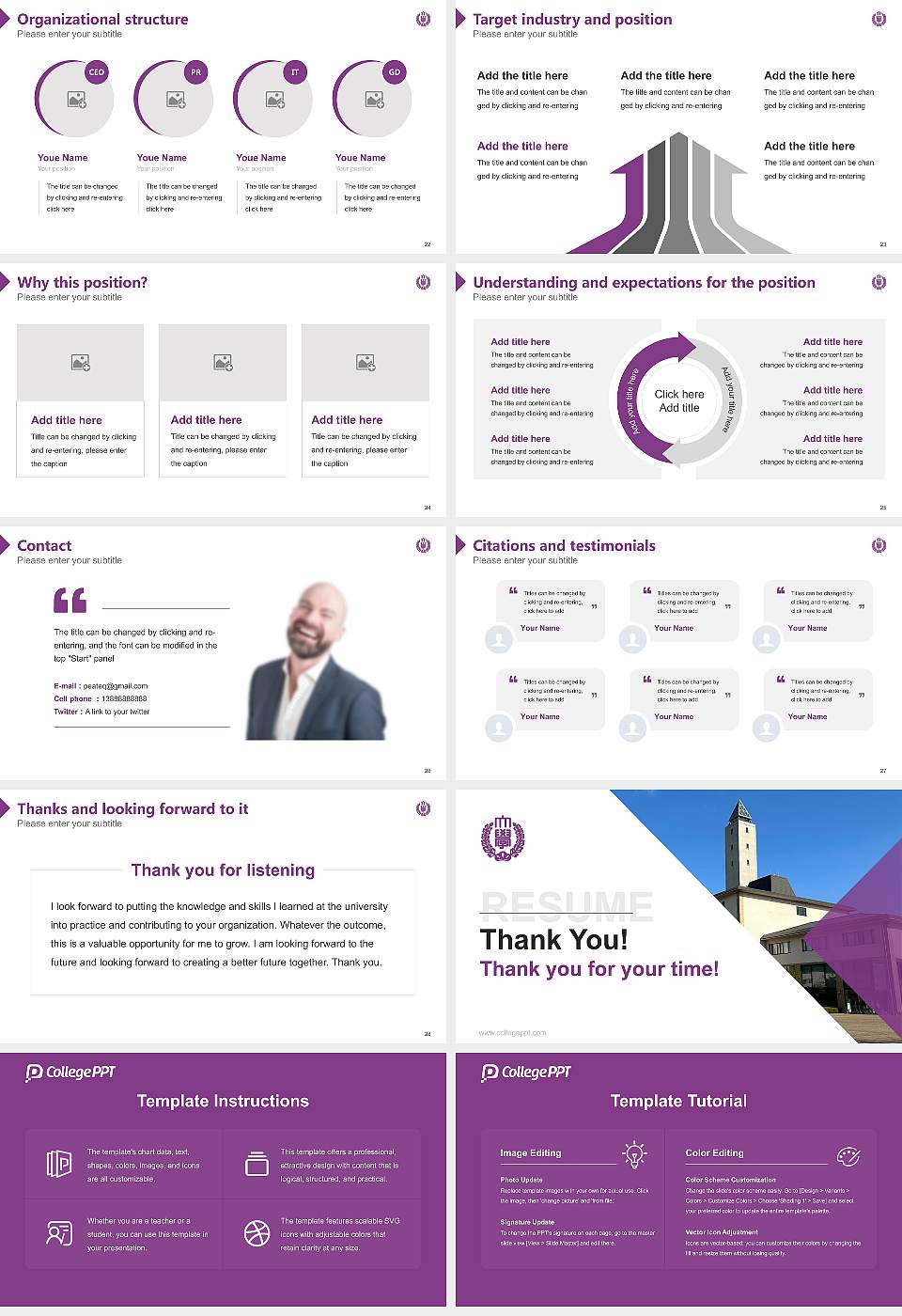 Kurashiki Sakuyo University Resume PPT Template16:9 ratio PPT effect preview image4