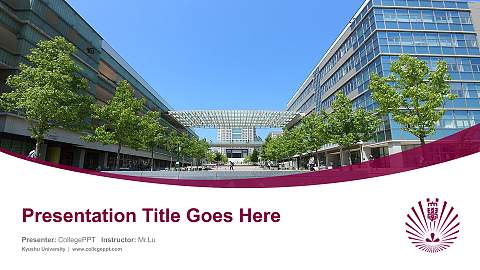 Kyushu University Course/Courseware Creation PPT Template