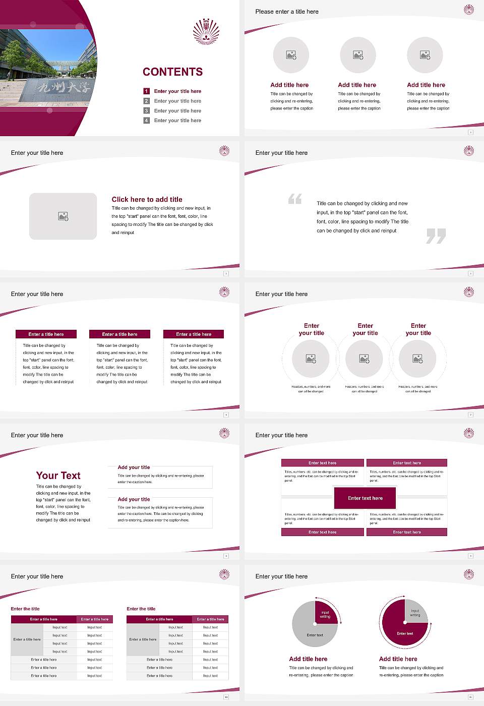 Kyushu University Course/Courseware Creation PPT Template16:9 ratio PPT effect preview image2