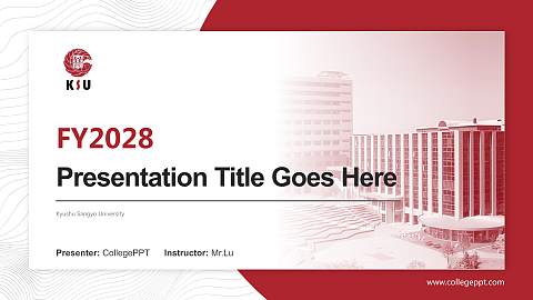 Kyushu Sangyo University Academic Presentation/Research Findings Report PPT Template