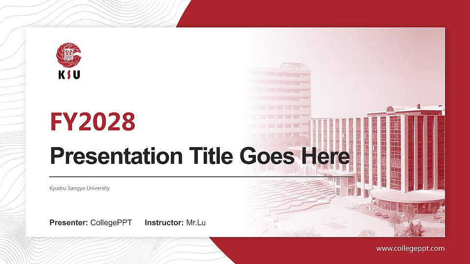 Kyushu Sangyo University Academic Presentation/Research Findings Report PPT Template16:9 ratio PPT effect preview image