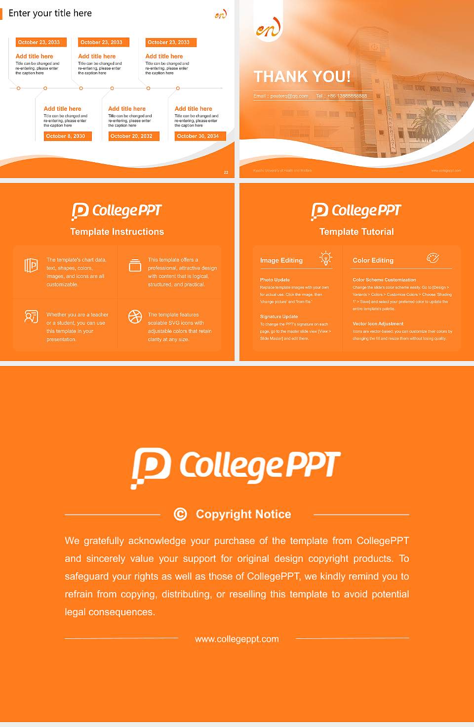 Kyushu University of Health and Welfare Lecture Sharing and Networking Event PPT Template4:3 ratio PPT effect preview image4