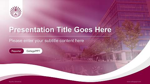 Kyushu University Lecture Sharing and Networking Event PPT Template