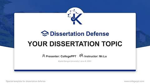 Kyoto Sangyo University Graduation Thesis Defense PPT Template