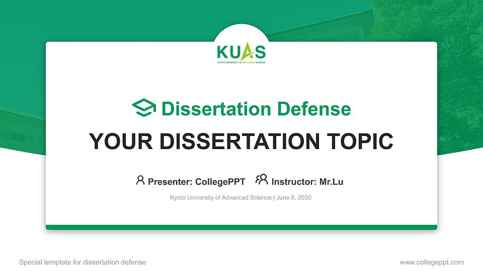 Kyoto University of Advanced Science Graduation Thesis Defense PPT Template16:9 ratio PPT effect preview image