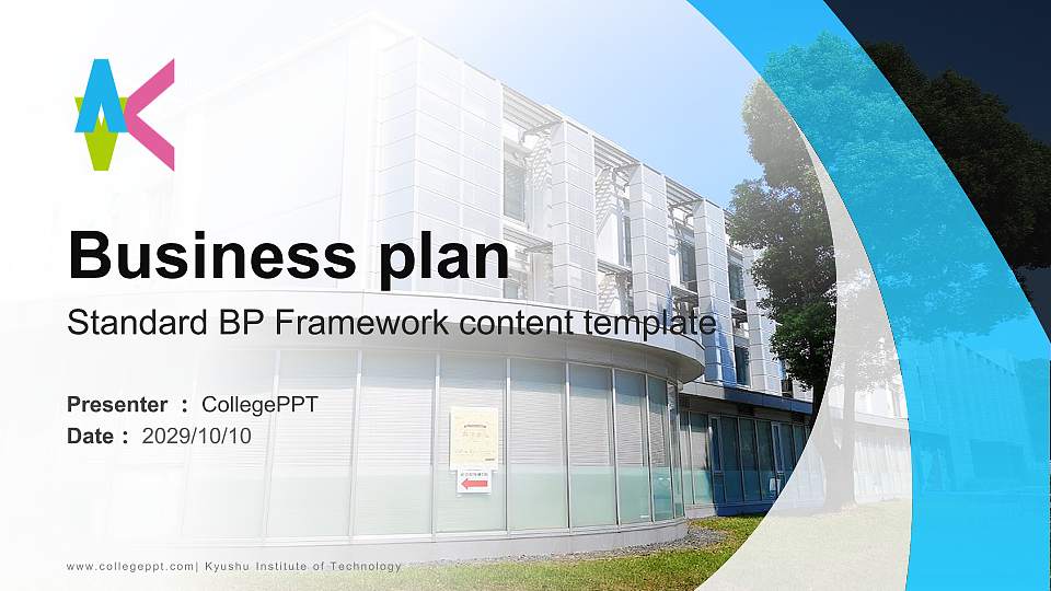 Kyushu Institute of Technology Competition/Entrepreneurship Contest PPT Template16:9 ratio PPT effect preview image