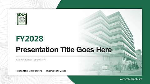 Kyoto Prefectural University of Medicine Academic Presentation/Research Findings Report PPT Template