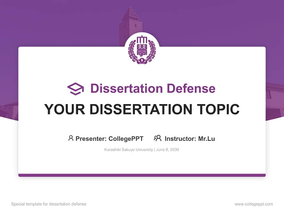 Kurashiki Sakuyo University Graduation Thesis Defense PPT Template4:3 ratio PPT effect preview image7