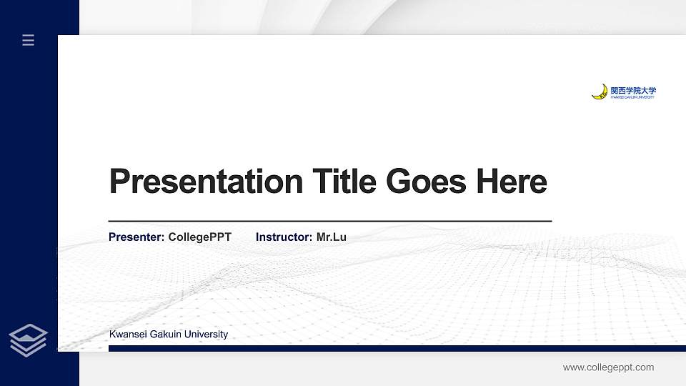 Kwansei Gakuin University Thesis Proposal/Graduation Defense PPT Template16:9 ratio PPT effect preview image