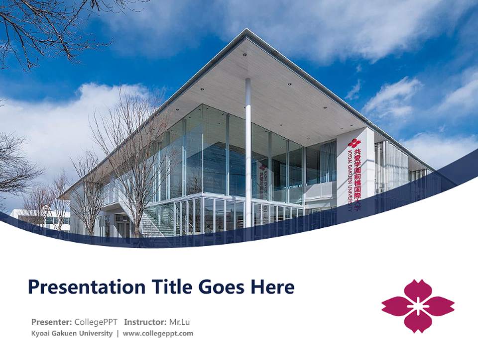 Kyoai Gakuen University Course/Courseware Creation PPT Template4:3 ratio PPT effect preview image5