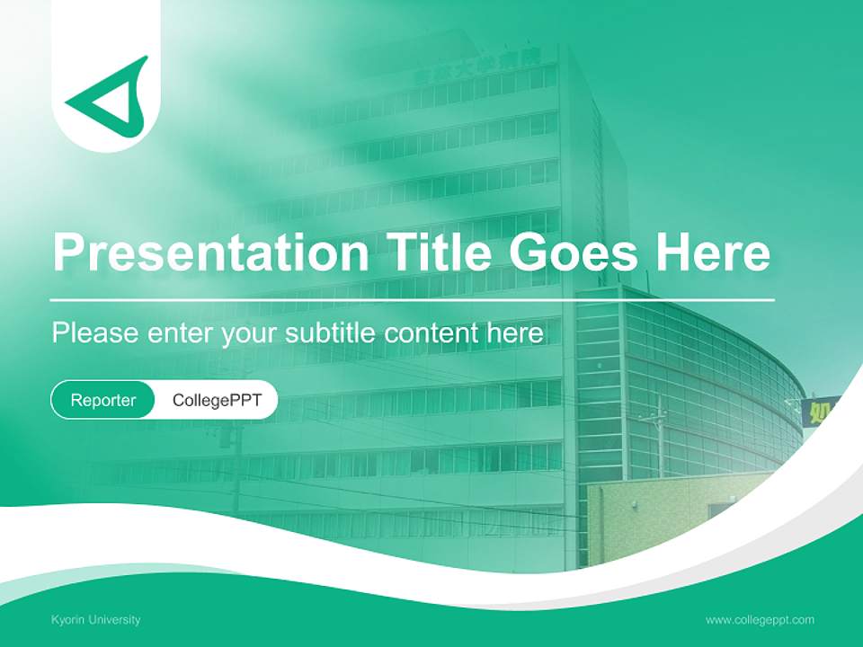 Kyorin University Lecture Sharing and Networking Event PPT Template4:3 ratio PPT effect preview image4