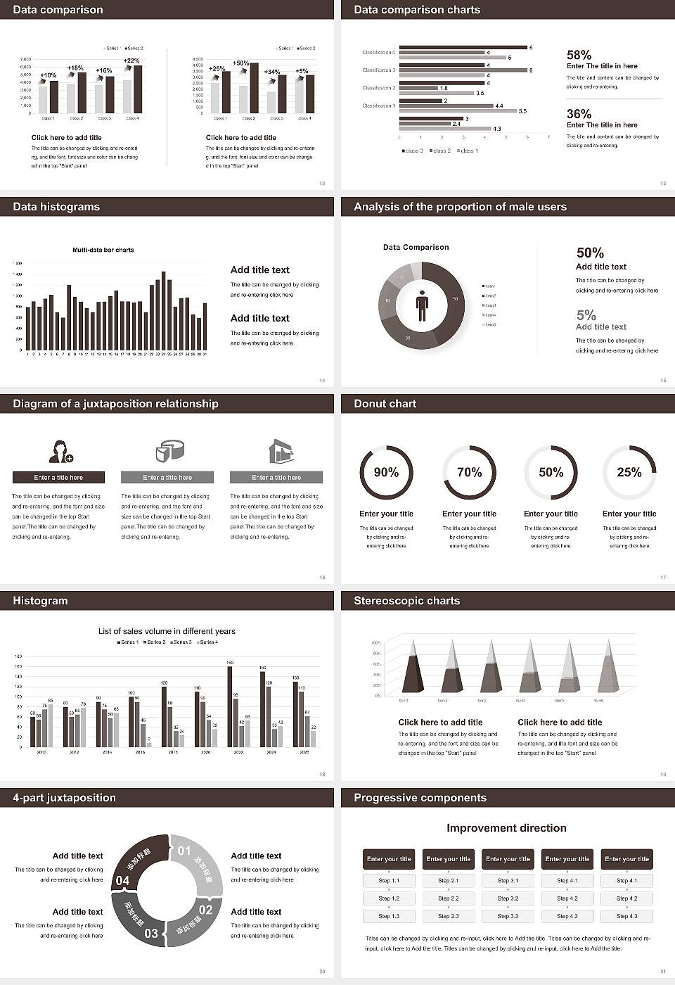 Kunitachi College of Music Thesis Proposal/Graduation Defense PPT Template16:9 ratio PPT effect preview image3