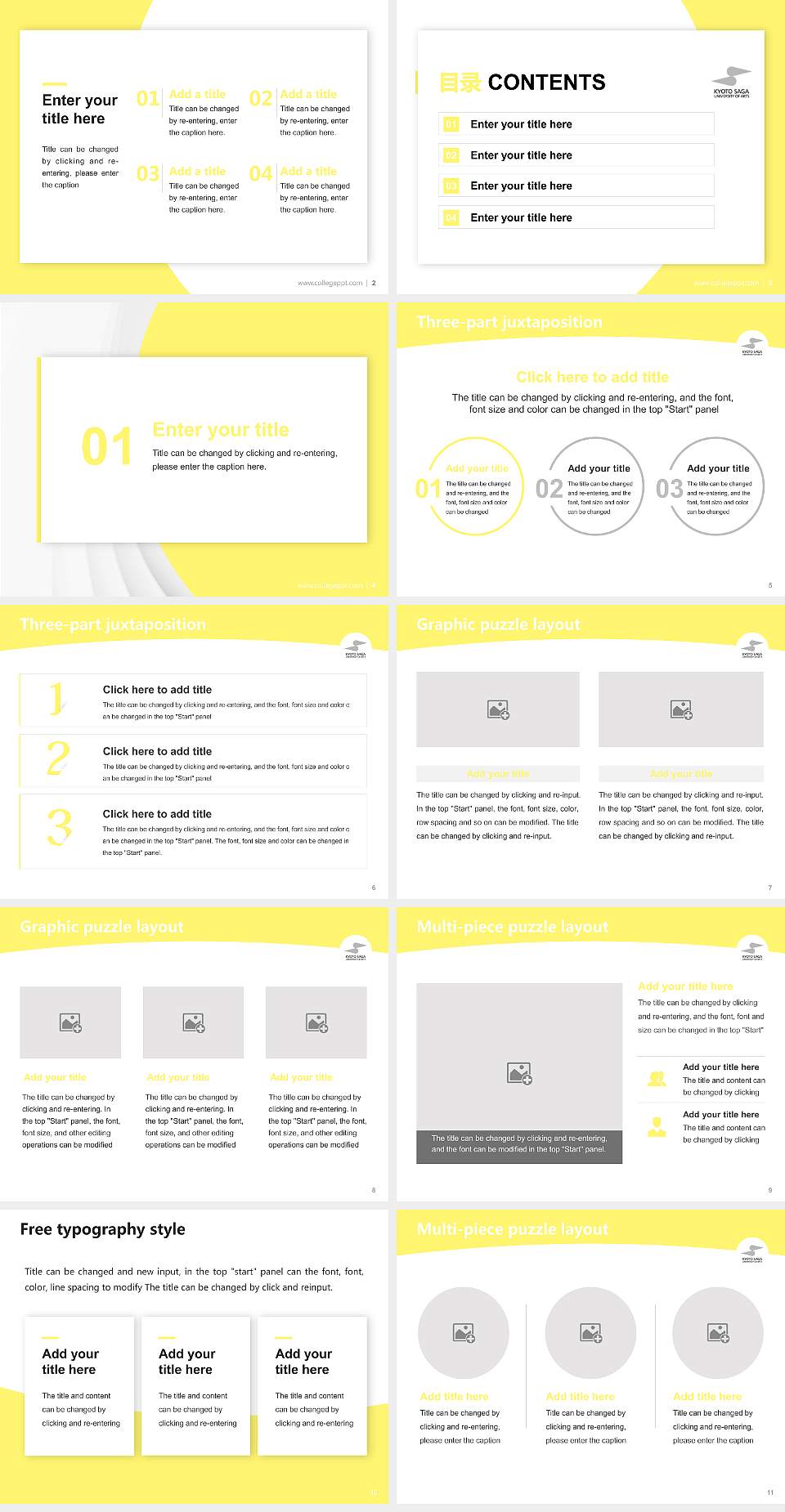 Kyoto Saga University of Arts Academic Presentation/Research Findings Report PPT Template4:3 ratio PPT effect preview image2