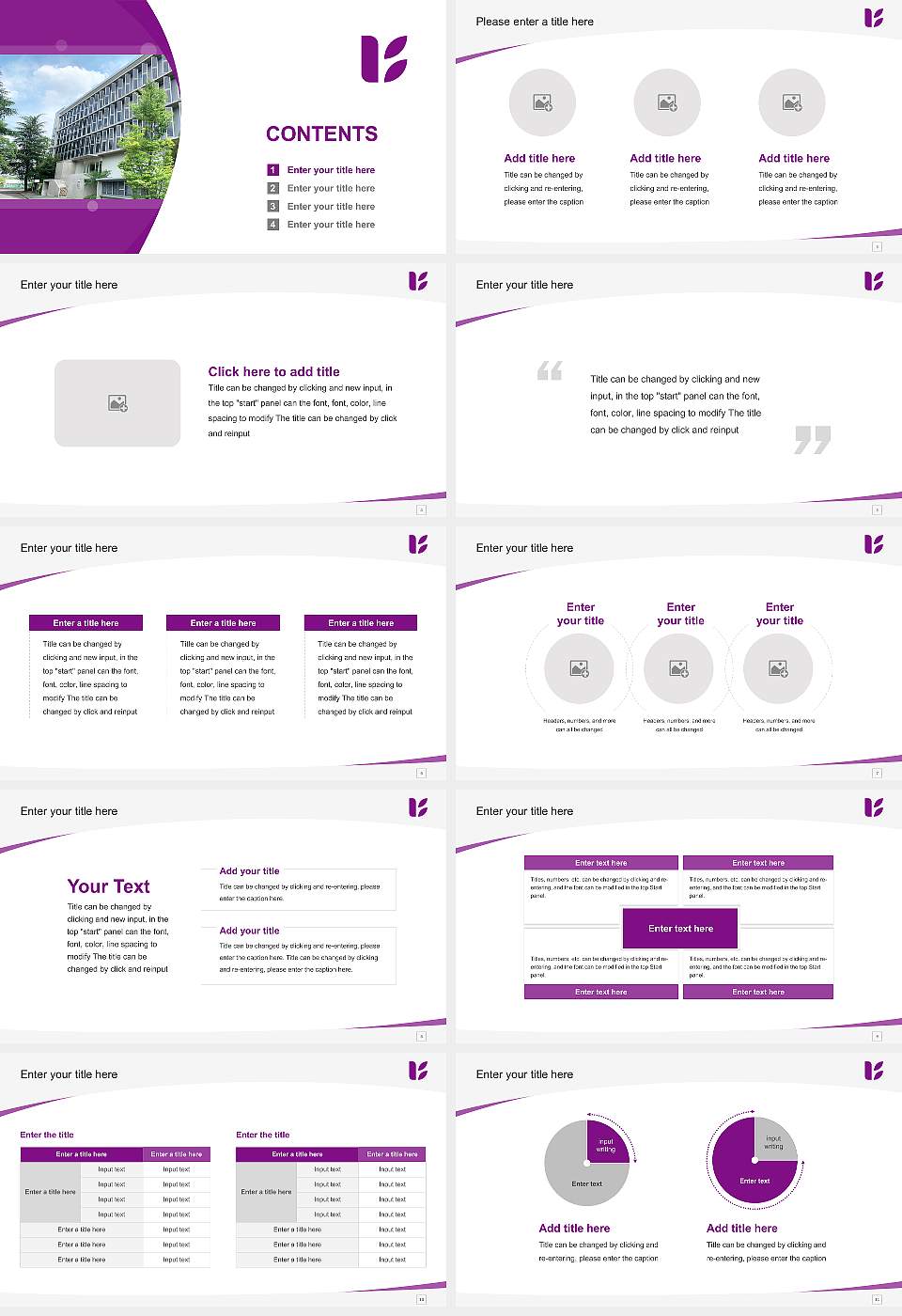 Kyoto University of Education Course/Courseware Creation PPT Template16:9 ratio PPT effect preview image2