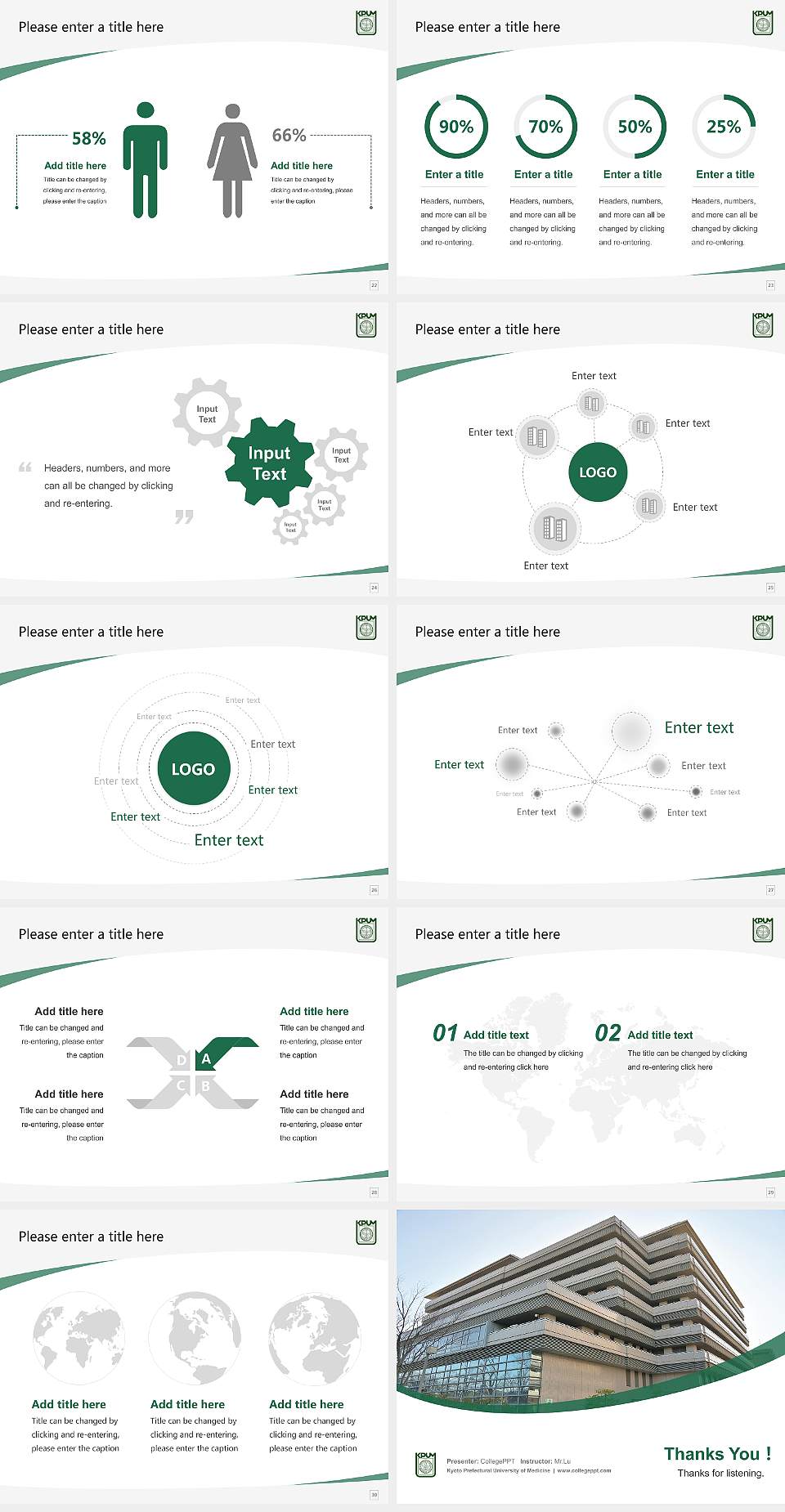 Kyoto Prefectural University of Medicine Course/Courseware Creation PPT Template4:3 ratio PPT effect preview image4