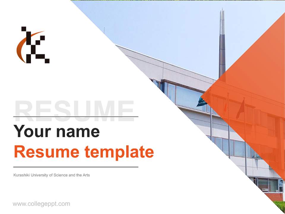Kurashiki University of Science and the Arts Resume PPT Template4:3 ratio PPT effect preview image5
