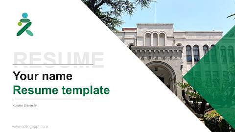 Kurume University Resume PPT Template