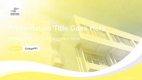 Kyoto Saga University of Arts Lecture Sharing and Networking Event PPT Template