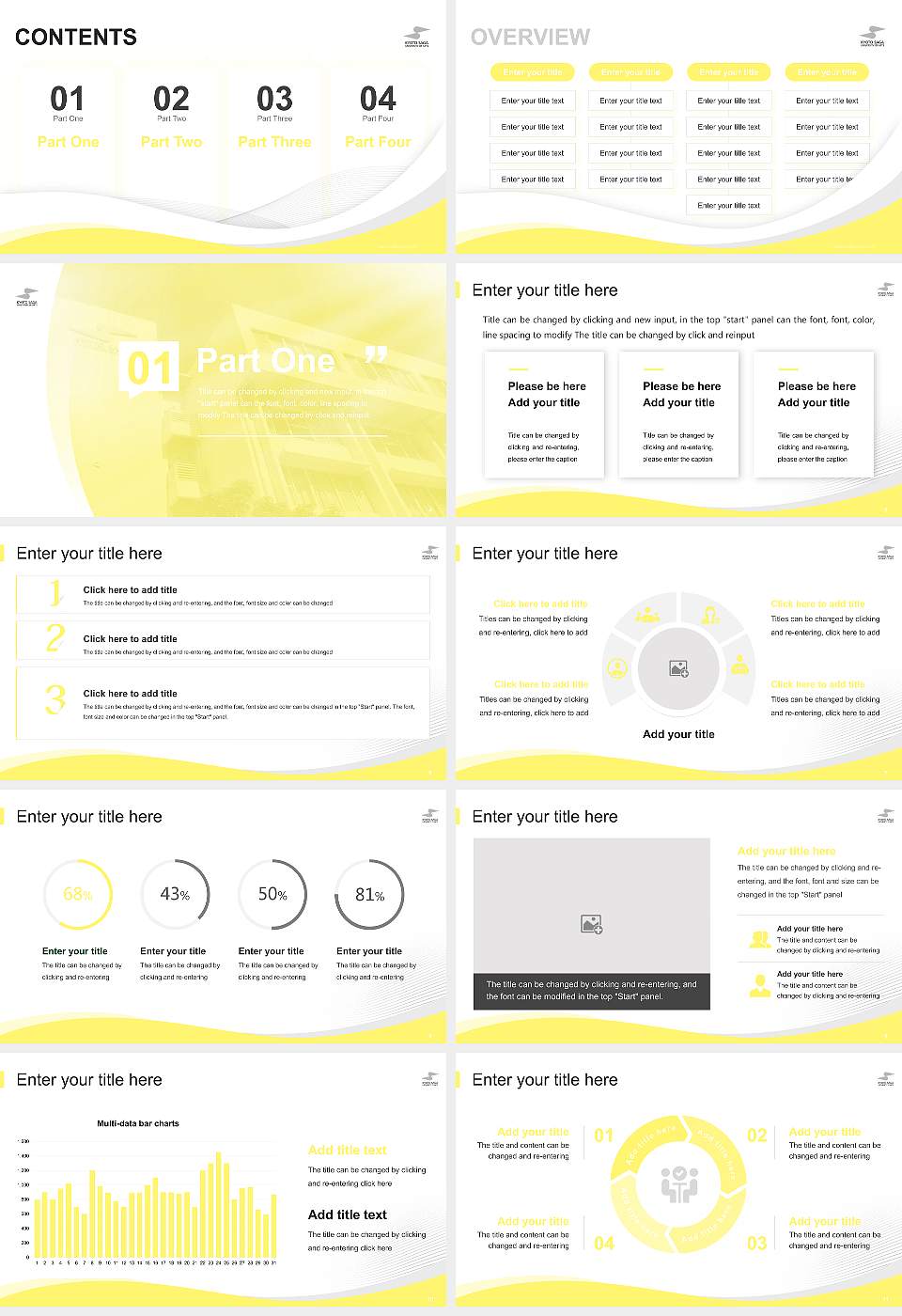 Kyoto Saga University of Arts Lecture Sharing and Networking Event PPT Template16:9 ratio PPT effect preview image2