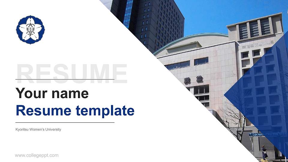 Kyoritsu Women’s University Resume PPT Template16:9 ratio PPT effect preview image