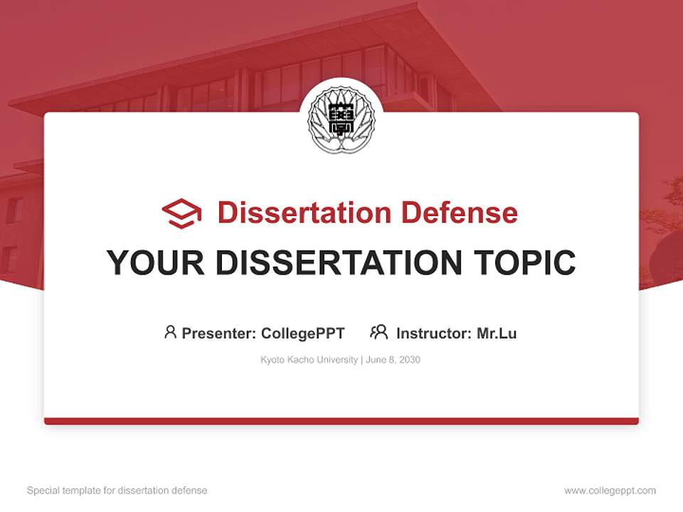 Kyoto Kacho University Graduation Thesis Defense PPT Template4:3 ratio PPT effect preview image7