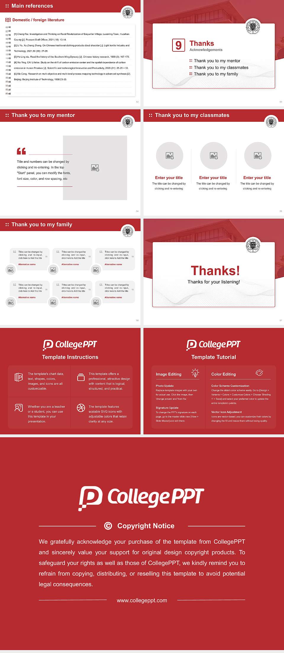 Kyoto Kacho University Graduation Thesis Defense PPT Template4:3 ratio PPT effect preview image7