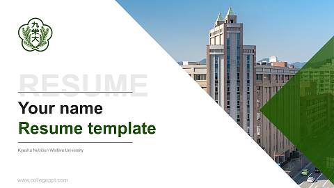 Kyushu Nutrition Welfare University Resume PPT Template