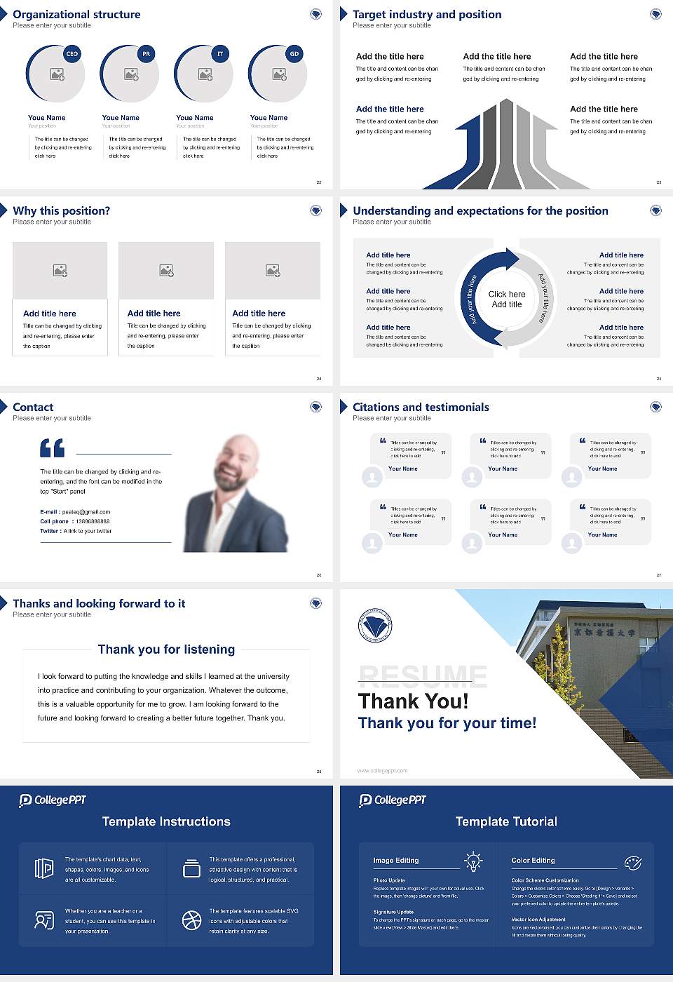 Kyoto College of Nursing Resume PPT Template16:9 ratio PPT effect preview image4
