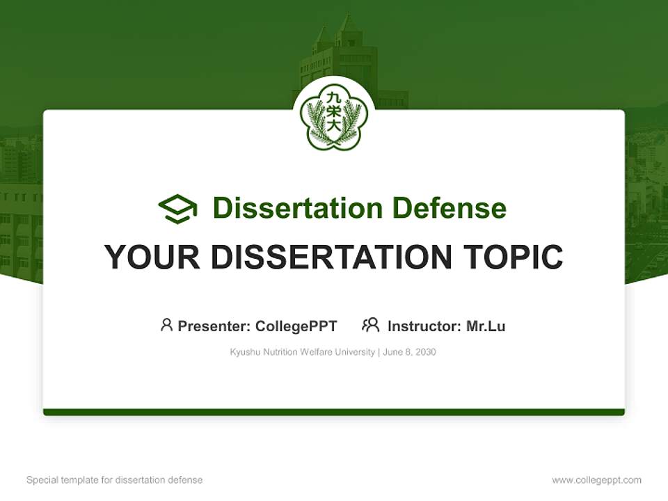 Kyushu Nutrition Welfare University Graduation Thesis Defense PPT Template4:3 ratio PPT effect preview image7