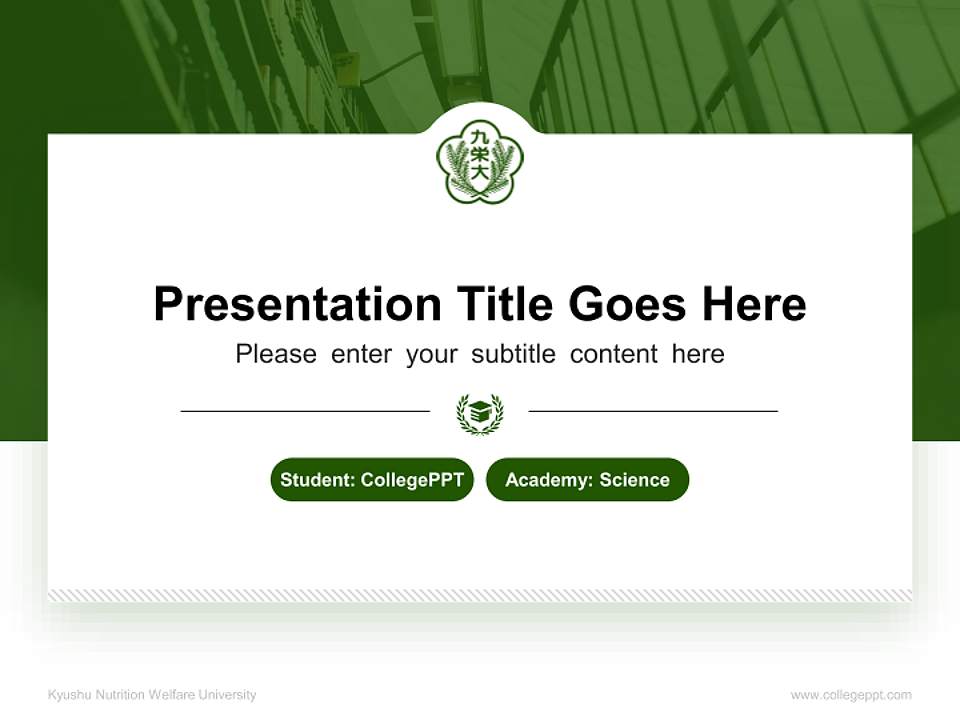 Kyushu Nutrition Welfare University National Scholarship Defense PPT Template4:3 ratio PPT effect preview image4