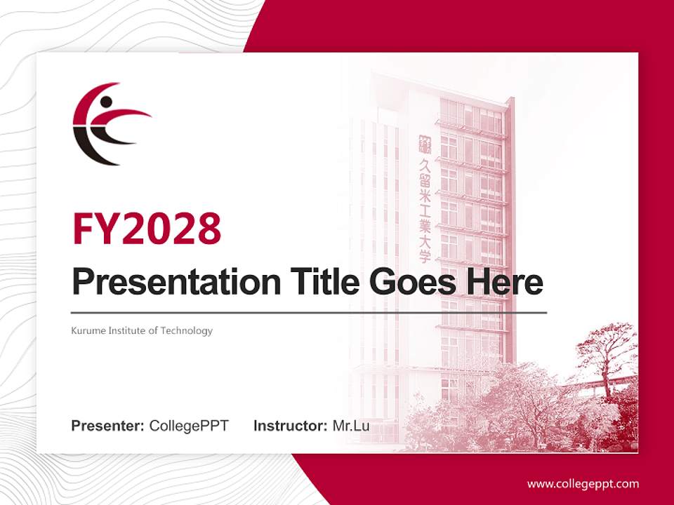 Kurume Institute of Technology Academic Presentation/Research Findings Report PPT Template4:3 ratio PPT effect preview image5