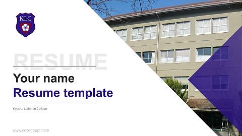 Kyushu Lutheran College Resume PPT Template