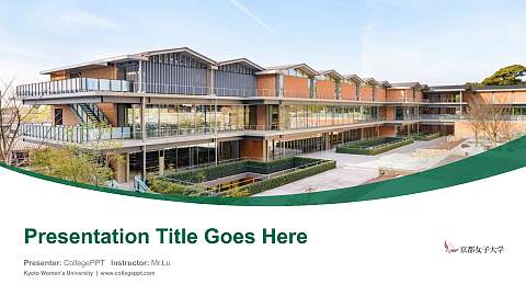 Kyoto Women’s University Course/Courseware Creation PPT Template