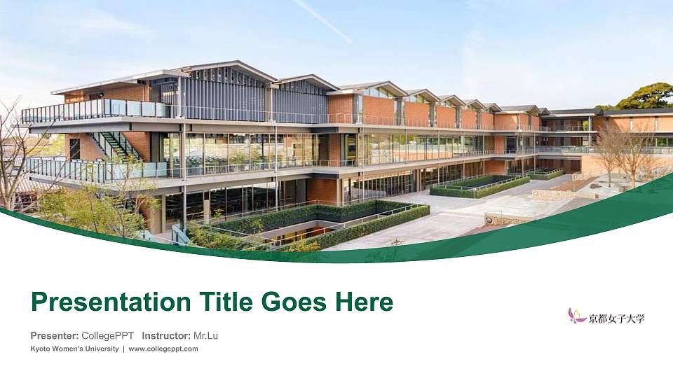 Kyoto Women’s University Course/Courseware Creation PPT Template16:9 ratio PPT effect preview image