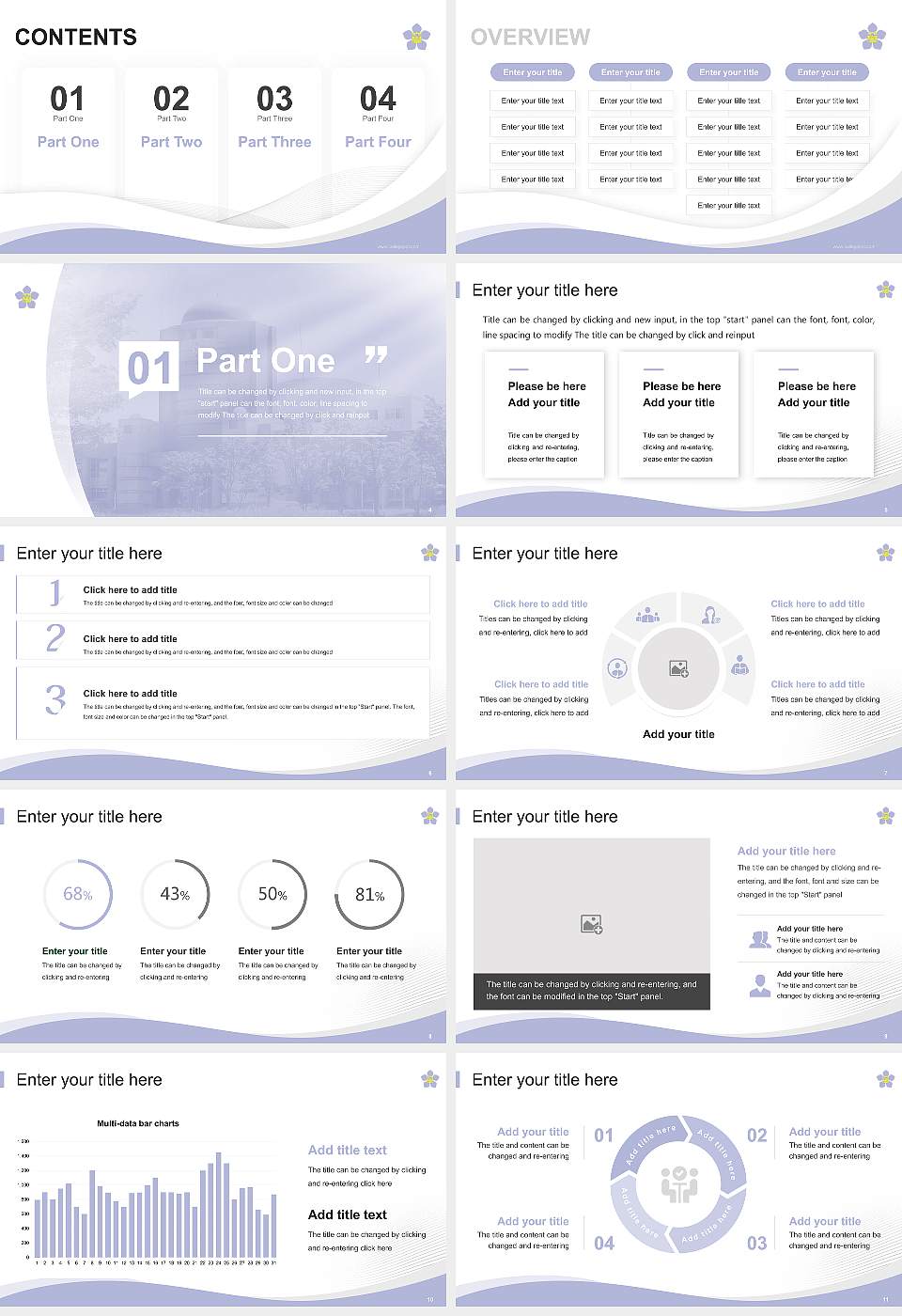 Kushiro Public University of Economics Lecture Sharing and Networking Event PPT Template16:9 ratio PPT effect preview image2