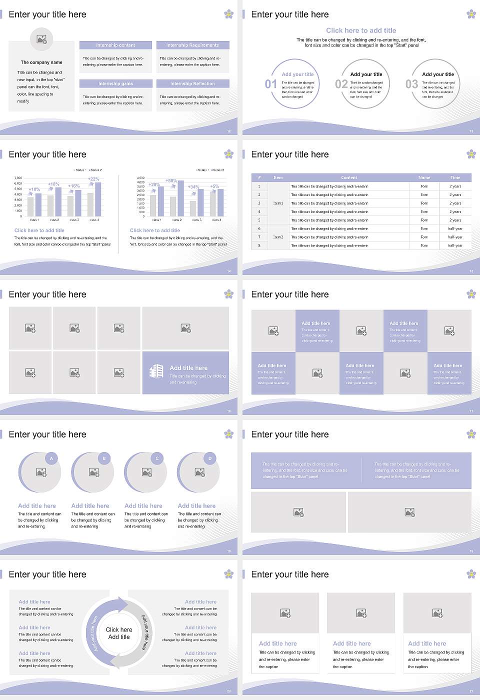 Kushiro Public University of Economics Lecture Sharing and Networking Event PPT Template16:9 ratio PPT effect preview image3