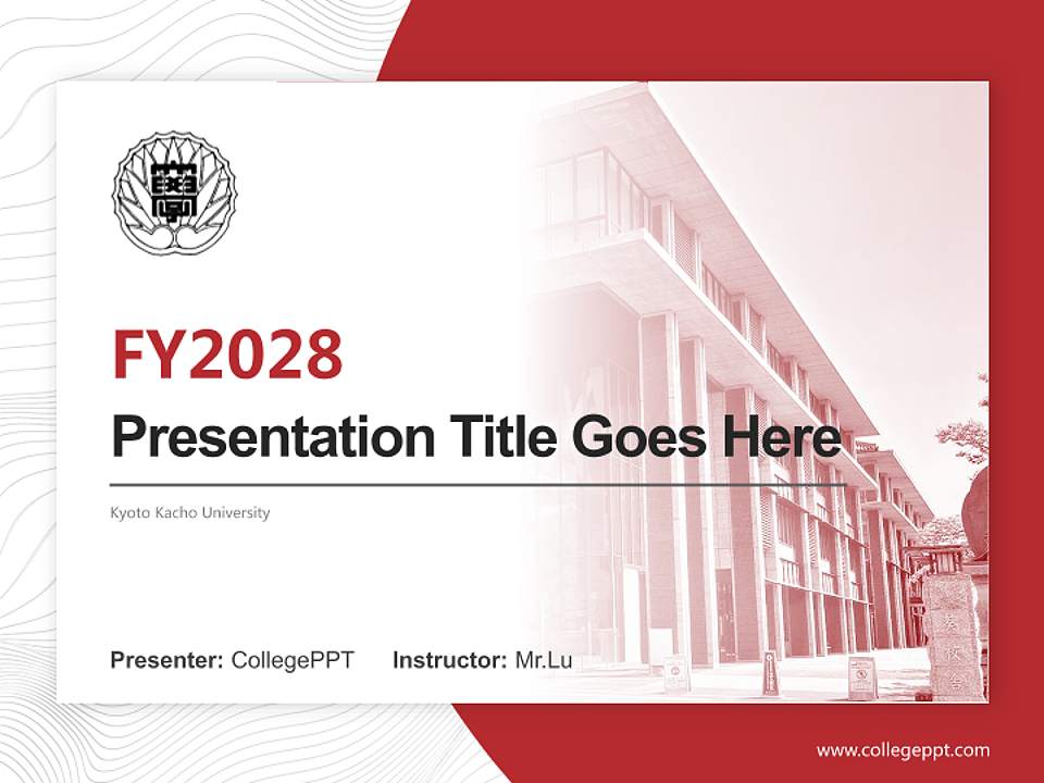 Kyoto Kacho University Academic Presentation/Research Findings Report PPT Template4:3 ratio PPT effect preview image5