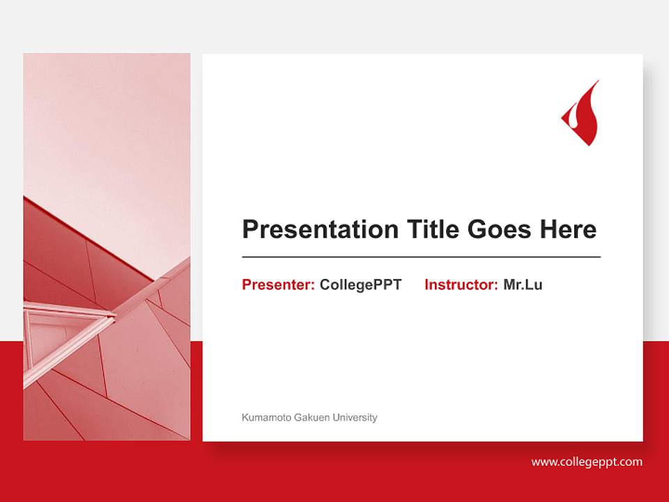 Kumamoto Gakuen University General Purpose PPT Template4:3 ratio PPT effect preview image6