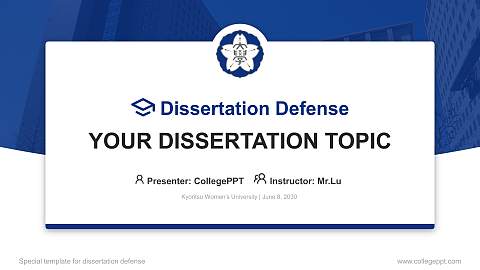 Kyoritsu Women’s University Graduation Thesis Defense PPT Template