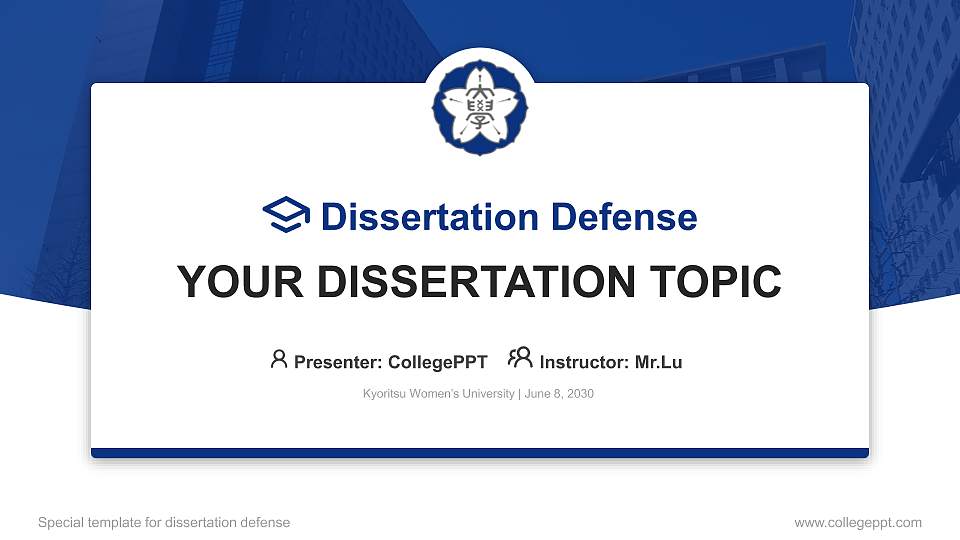 Kyoritsu Women’s University Graduation Thesis Defense PPT Template16:9 ratio PPT effect preview image
