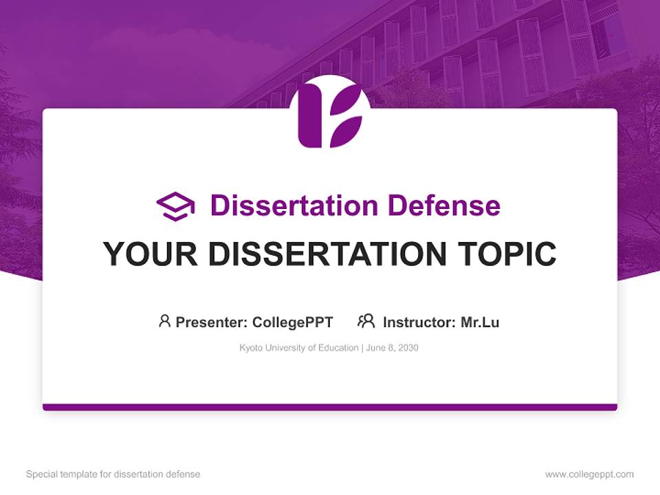 Kyoto University of Education Graduation Thesis Defense PPT Template4:3 ratio PPT effect preview image7