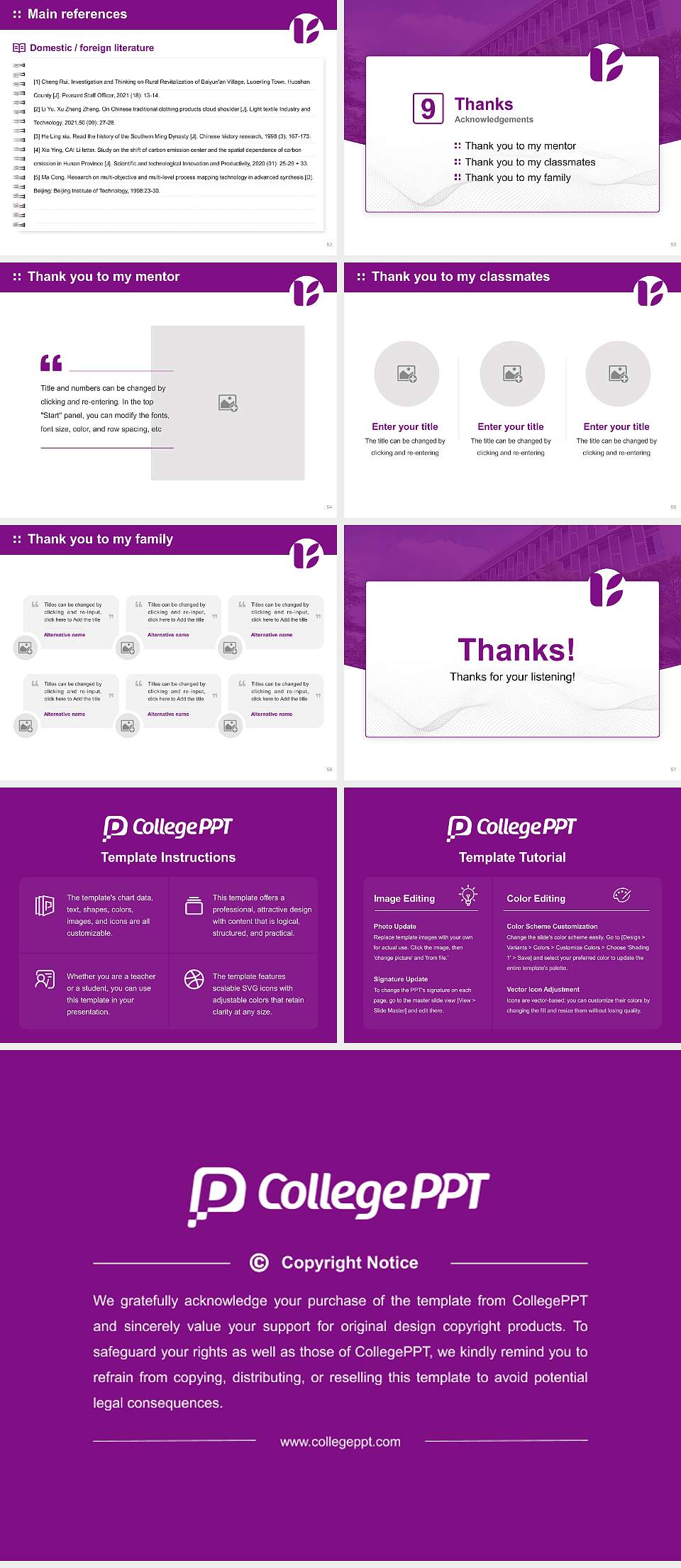 Kyoto University of Education Graduation Thesis Defense PPT Template4:3 ratio PPT effect preview image7