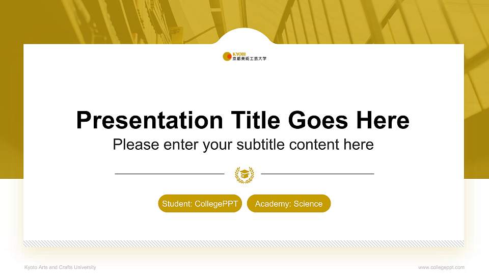 Kyoto Arts and Crafts University National Scholarship Defense PPT Template16:9 ratio PPT effect preview image